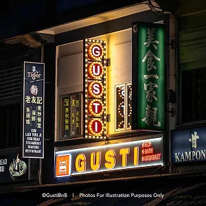 Gusti ホステル シンガポール